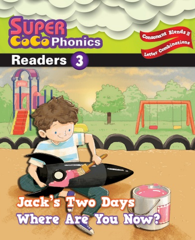 super coco phonics3_readers
