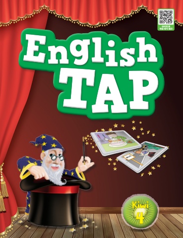 english tap_sb_4-4_edit25