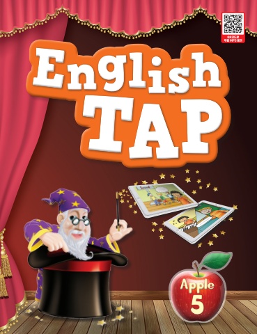 english tap_sb_1-5_edit25