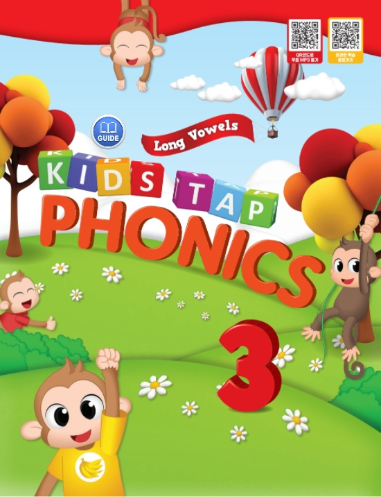 kids tap phonics3_sb