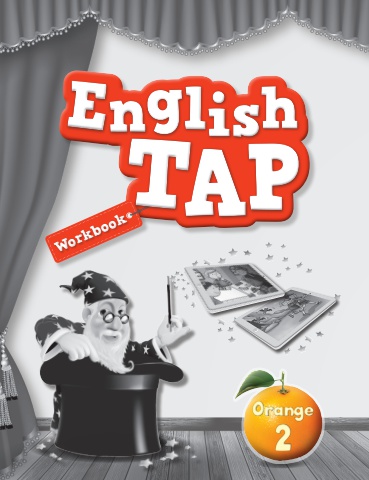 English Tap_WB_2-2