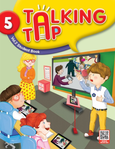 talking tap_5-2