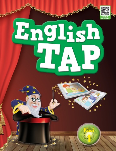 english tap_sb_4-1_edit25