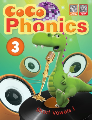 coco phonics3_sb