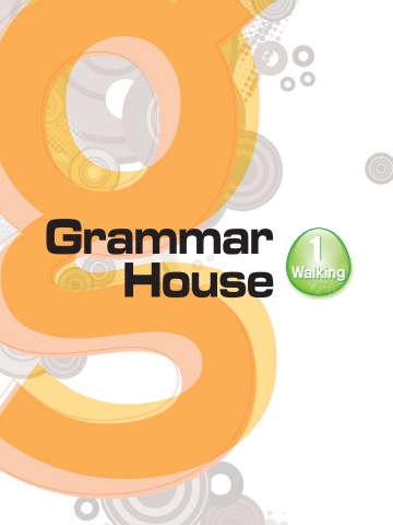 grammar house 1 walking