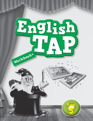 English Tap_WB_4-5