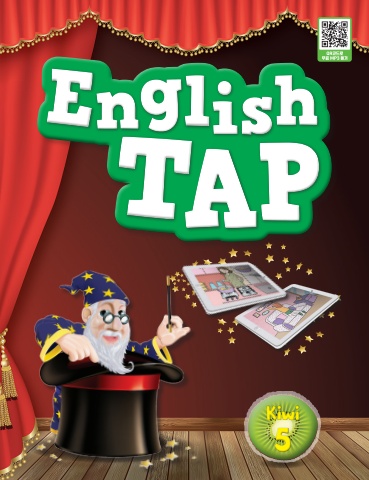 english tap_sb_4-5_edit25