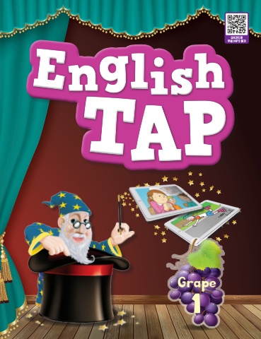 english tap_sb_5-1