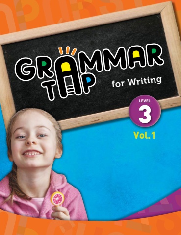 Grammar Tap for Writing 3-1