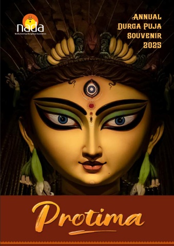 nada_durga puja souvenir 2025