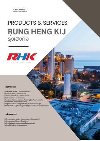 rhk company profile_ 2025 v
