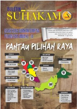 Buletin Suhakam EDISI-2