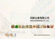 2014 LINCO FOOD catalog in Traditional Chinese