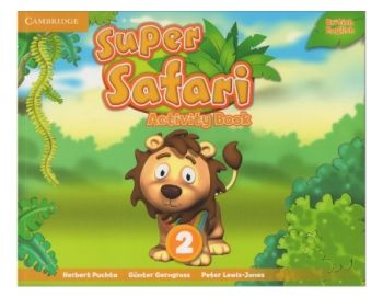 supersafari wb level 2 