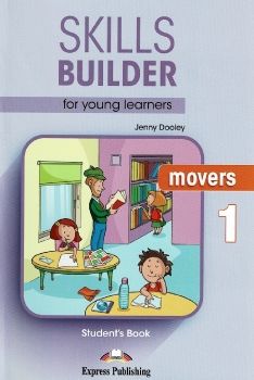  test builder mover test1 new