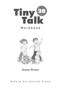 Tiny Talk 2B Workbook_itool