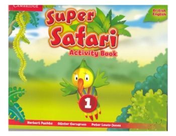 supersafari wb level 1_ITOOL