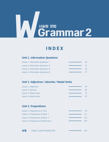 w-grammar 2