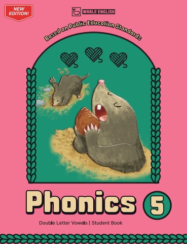 phonics 5
