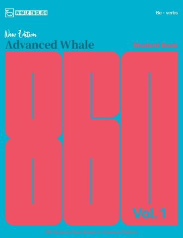 860-1 (일괄정답 버전)