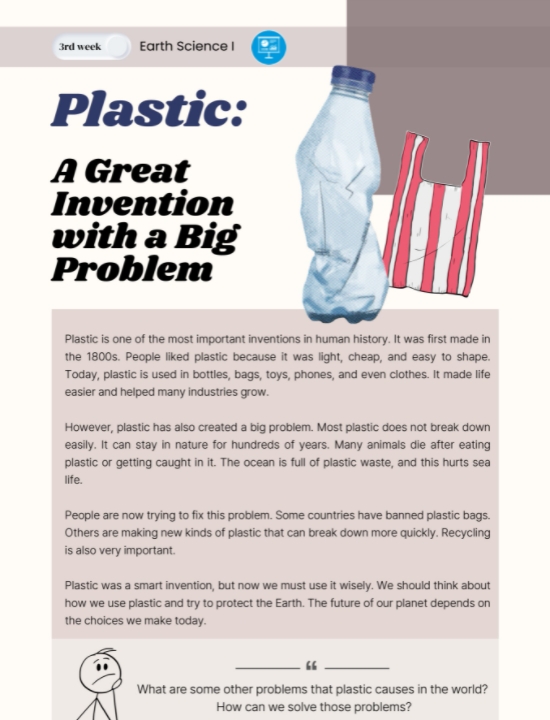 아이비타임즈3 (plastic)-secondary