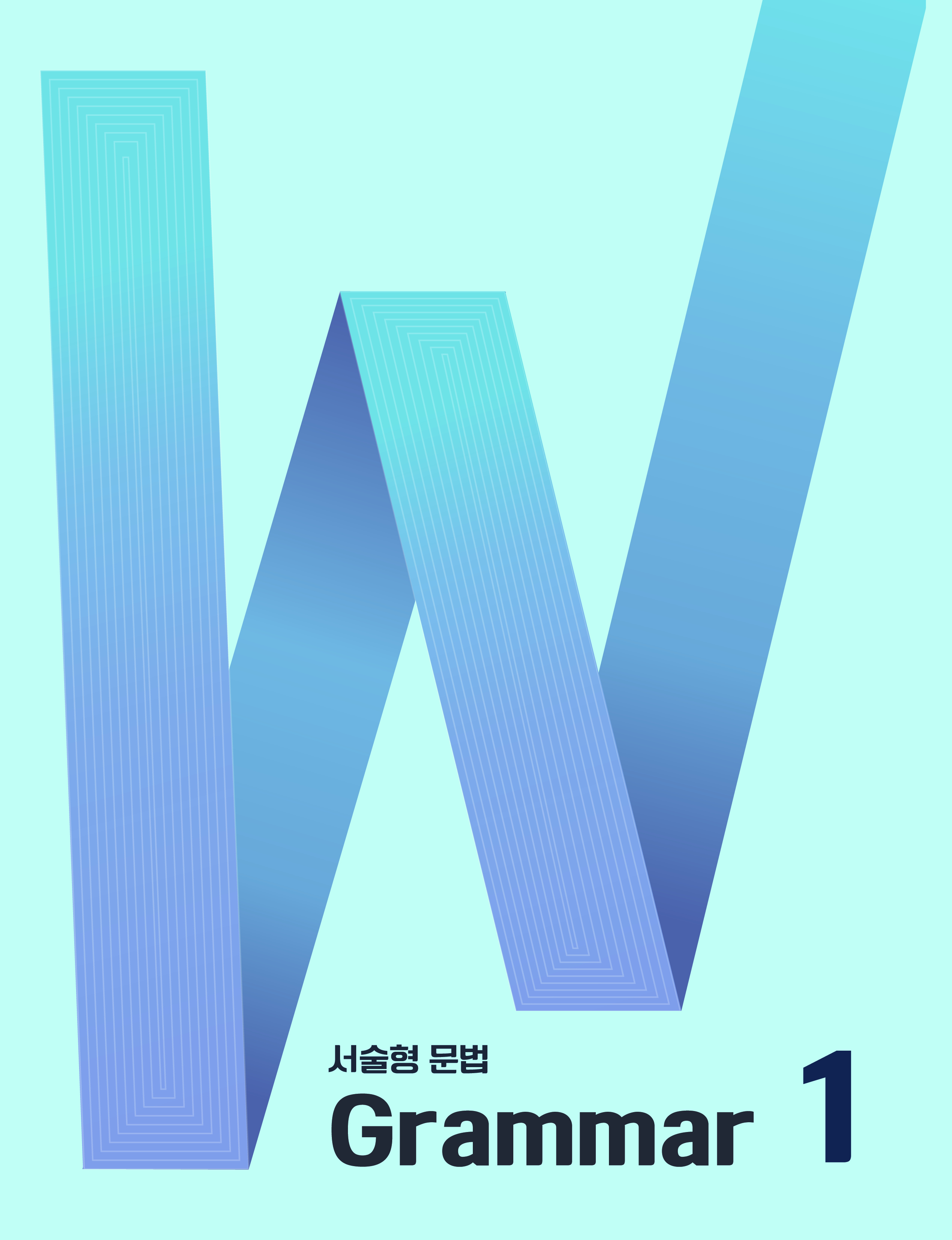 w-grammar 1