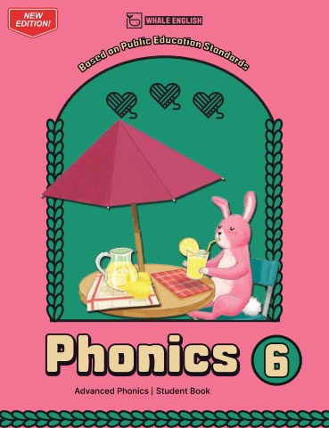 phonics 6