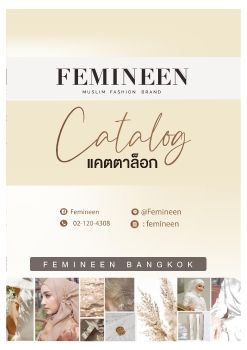  Femineen  Catalog 2022