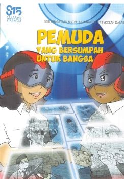 Pemuda Yang Bersumpah untuk Bangsa