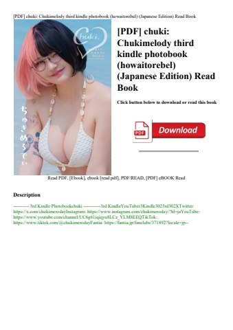 [pdf] chuki chukimelody third kindle photobook (howaitorebel) (japanese edition) read book