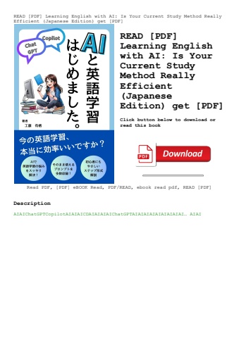 read [pdf] learning english with ai is your current study method really efficient (japanese edition)