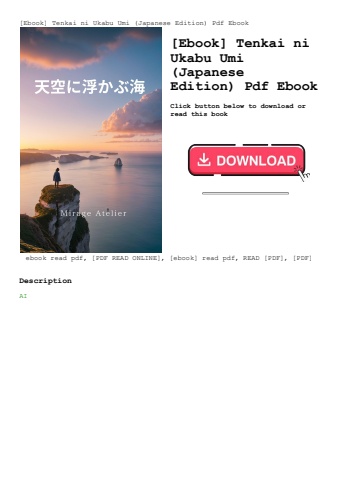 [ebook] tenkai ni ukabu umi (japanese edition) pdf ebook