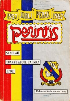 PERINTIS EDISI KE 25 1982