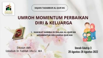IBADAH ALAM SEMESTA