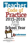 Lehrman Teacher Code of Practice 15-16