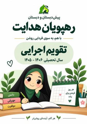 my project 2026-09-15205649