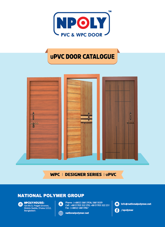 Door Combine Catalogue