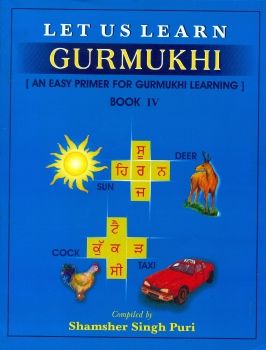 Let us Learn Gurmukhi