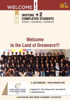 Career Dreams College Brochure
