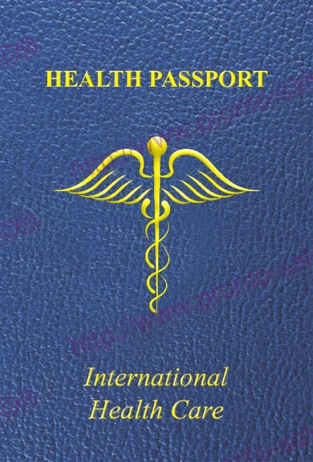 Homer Passport