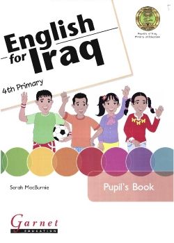 English for Iraq 4th primary