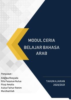 fix modul