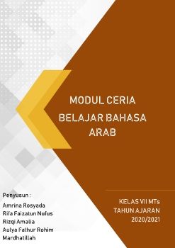E-modul bahasa Arab Tema Rumah