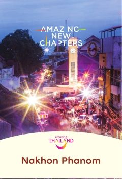 Nakhon-Phanom