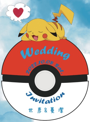 Wedding Invitation