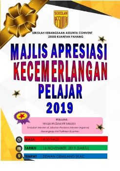 Buku_Program_Majlis_Apresiasi_Kecemerlangan (2)