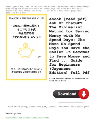 ebook [read pdf] ask dr chatgpt the minimalist method for saving money with no spend days the more n
