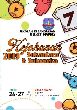 buku prog sukantara 2019