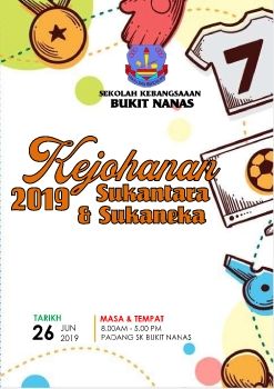 buku prog sukantara 2019