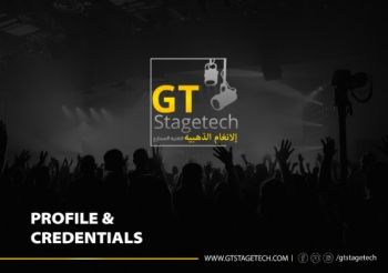 GT STAGE TECH PROFILE